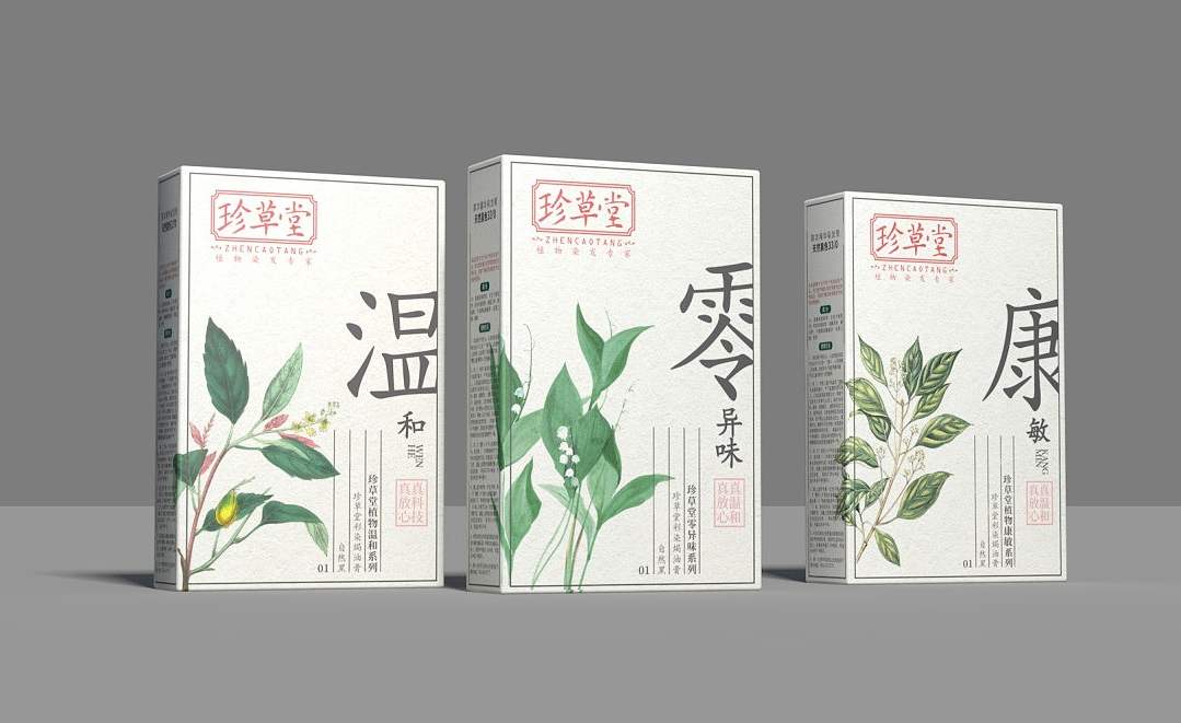 消費者對中式風格化妝品包裝的認知現狀及差異分析