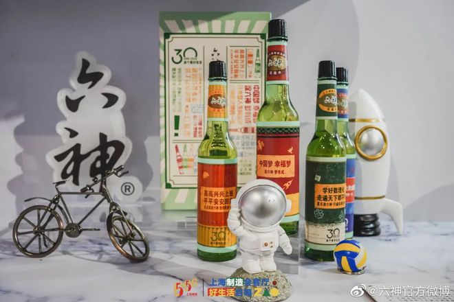 爺青回！六神換包裝了？這設(shè)計(jì)真“考古”！