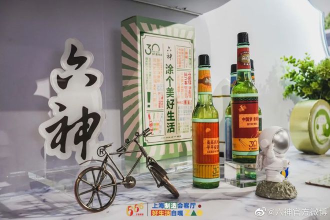 爺青回！六神換包裝了？這設(shè)計(jì)真“考古”！