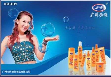 這屆年輕人，還在為買洗發水頭疼