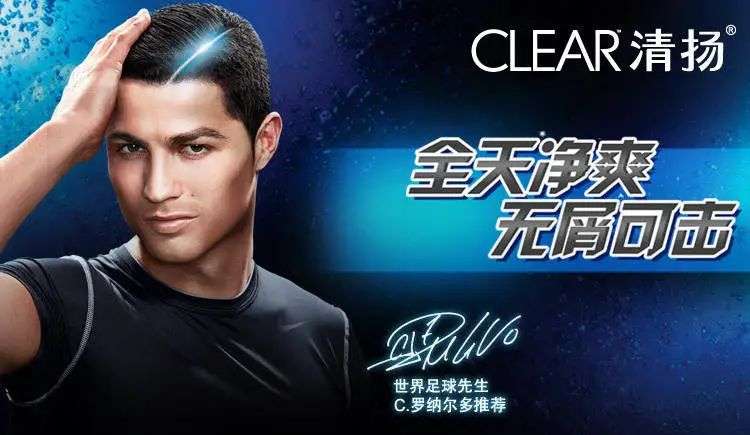 這屆年輕人，還在為買洗發水頭疼